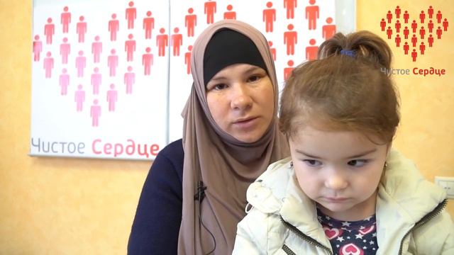 Сафия, выздоравливай скорее! Сбор Закрыт смотреть онлайн