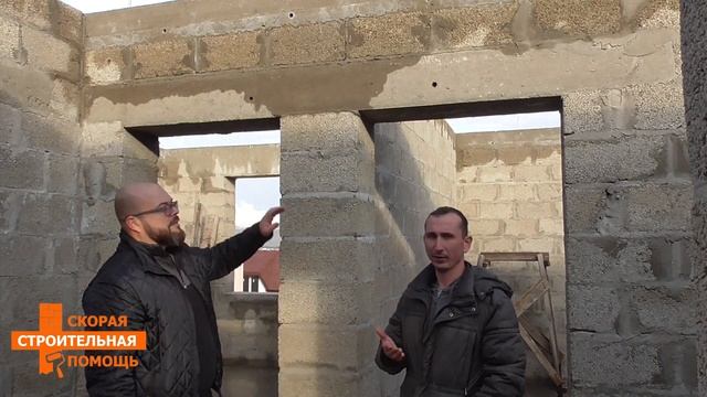 Перемычка - это развод на деньги. Советуем его посмотреть. #ссп #перемычка #стройка