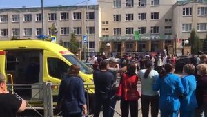 175 школа казань