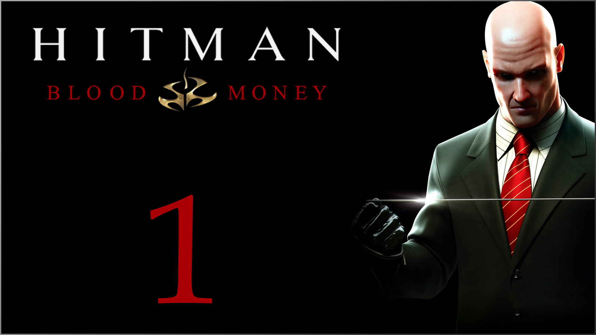 Hitman: Blood Money - Смерть шоумена - Прохождение игры на русском [#1] | PC (2019 г.)