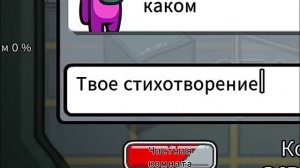 стихи тупых читыров-Дачник