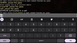 Как эффективно зарабатывать деньги на сервере Mineplanet/Выживание на сервере#4