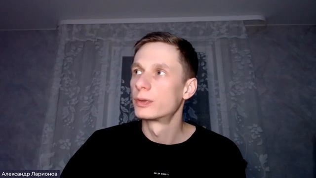 Иллюзия присутствия: как отличить реальность от подмены смотреть онлайн