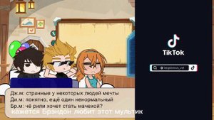 реакция пр на лошку часть 2( авторы на видео есть не беспокойтесь)