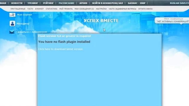 Как Быстро Закрыть Погасить Ипотеку Как Избавиться от Ипотеки в 2020 году