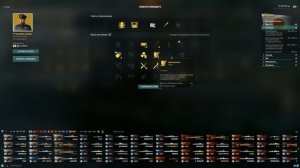 BUNGO X НОВЫЙ ЯПОНСКИЙ ЛИНКОР X УРОВНЯ🦊12.9 | МИР КОРАБЛЕЙ |