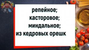 Простой способ сделать волосы густыми и пробудить спящие луковицы!