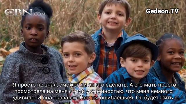 Сердце 9-летнего ребёнка перестало биться на 20 минут. Свидетельство смотреть онлайн