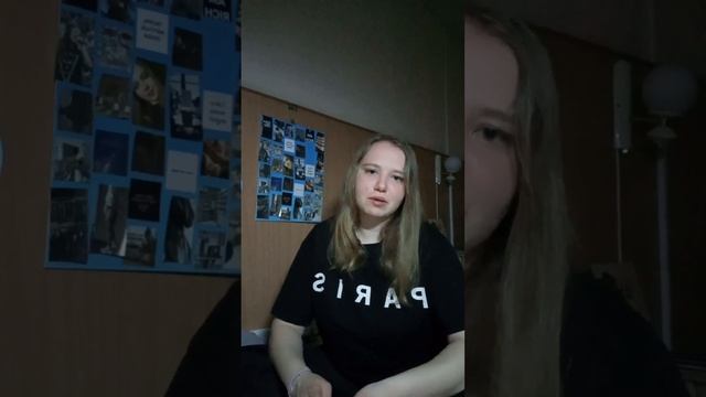 Мой путь. Работа ( цветочный, велокурьер в  самокате).