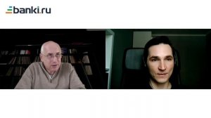 Александр Григорьев: «Инфляция низкая, все классно. А чего экономика тогда не растет?»