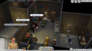 ☆Тайное место в Sims 4☆ | СТРЕЙНДЖЕРВИЛЬ