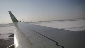Взлёт из аэропорта Улан-Удэ