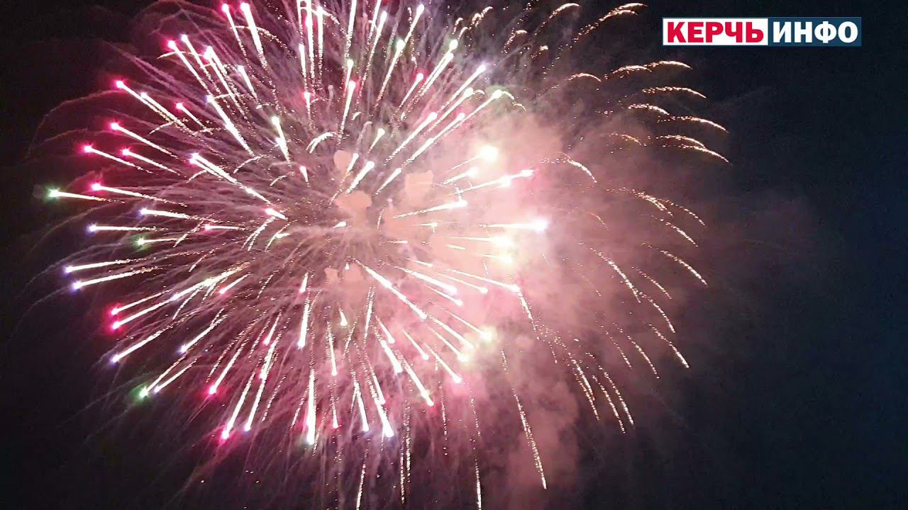 Фейерверк на День города. Керчь, 14 сентября, 2021г. смотреть онлайн