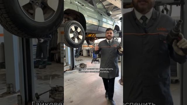 Протягивать - нужно?