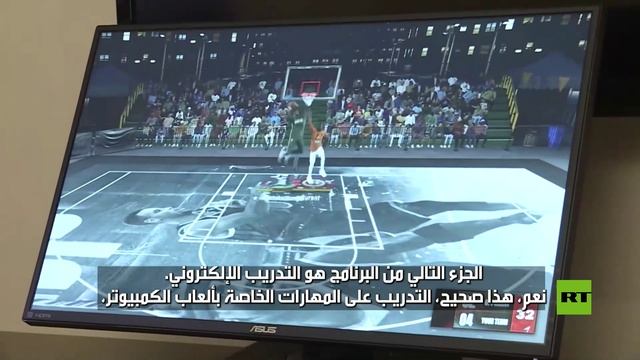 بطولات كرة السلة في ألعاب فيجيتال