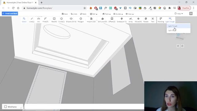 Дизайнер интерьера пробует обновленный Homestyler смотреть онлайн