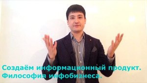Как освоить способы заработка в интернете. Заработок в интернете с выводом.