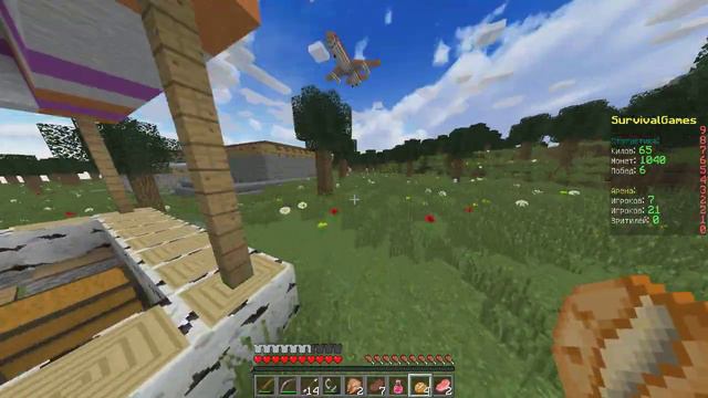 Hunger Games #? После долгого перерыва смотреть онлайн