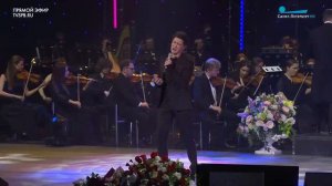 Григорий Чернецов "Пора любви"