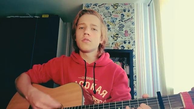 Песня:Снова
