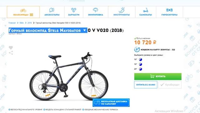 Рабочая схема заработка в интернете.схема заработка в интернете без вложений.Доход 300000 руб.