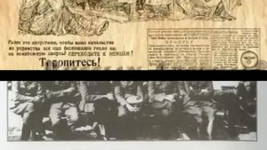 РОА ПЕСНЯ ВЫХОДИЛИ К ЛЕСУ ДОБРОВОЛЬЦЫ