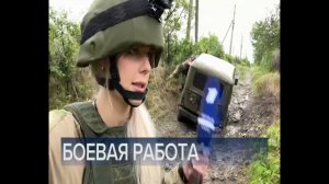 Часы и начало программы Время (Первый канал, 02.06.2023)