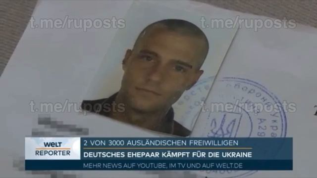 Немецкие наемники получают по 3500 евро за убийства русских на Украине