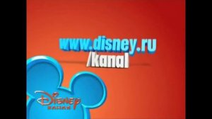 ДЕГРАДАЦИЯ ТЕЛЕКАНАЛА ДИСНЕЙ (Disney Channel)