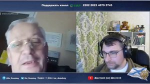Начали за здравие ( Дмитрий не Донской   )