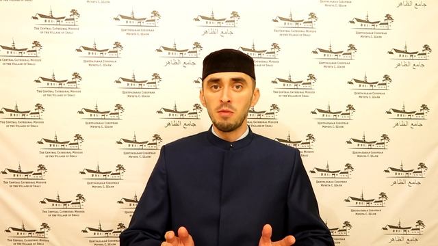 НАМАЗ ПРИВЕТСТВИЯ МЕЧЕТИ. ТАХИЯТУЛЬ МАСЖИД