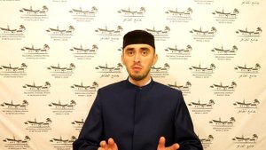 НАМАЗ ПРИВЕТСТВИЯ МЕЧЕТИ. ТАХИЯТУЛЬ МАСЖИД
