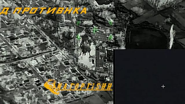 Уничтожение корректируемыми снарядами «Краснополь» склада боеприпасов