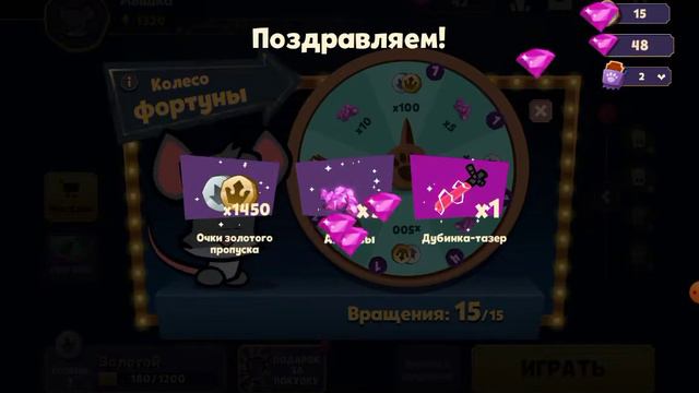 20 рулеток в игре Suspect! *Выиграл скин и ...*. #таинственныйособняк смотреть онлайн