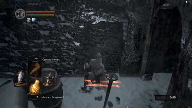 DARK SOULS: REMASTERED, №18. Нарисованный мир Ариамис, часть 2. Присцилла Полукровка. Без боя смотреть онлайн