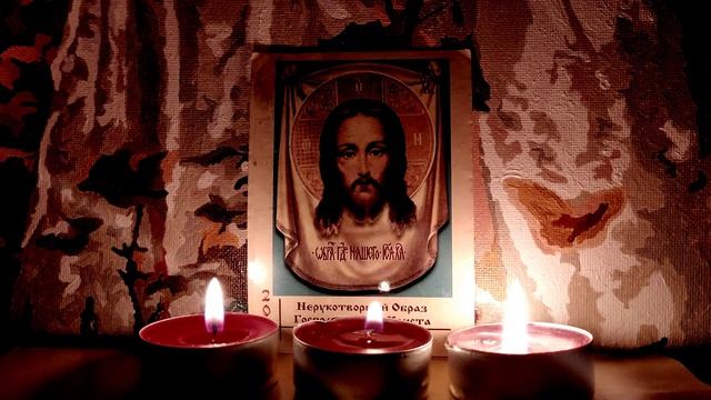 Сильная Защитная Молитва вычитка, которая снимает и возвращает назад 777 видов порчи и колдовство??
