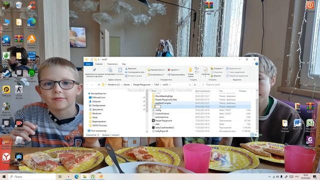 скачать моды на people playground смотреть онлайн