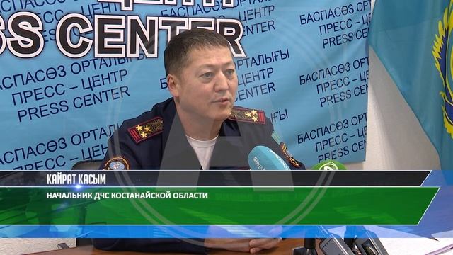 Лошадь сбросила, собака спасла. Как удалось выжить потерявшемуся пастуху в Костанайской области смотреть онлайн