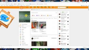 Как сделать фотографию главной в Одноклассниках?