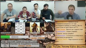 S5E5 Part 1 | ПРОЩАЙ, ФИНЛИ...  | Dungeons and Dragons