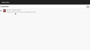 Если не устанавливаются живые обои на Android 11
