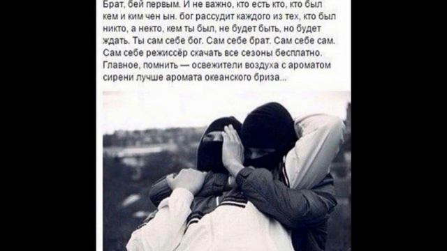 трилл пилл лучший