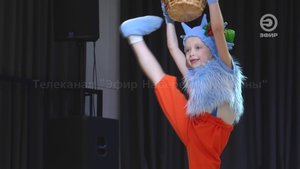 "СОЗВЕЗДИЕ- ЙОЛДЫЗЛЫК"