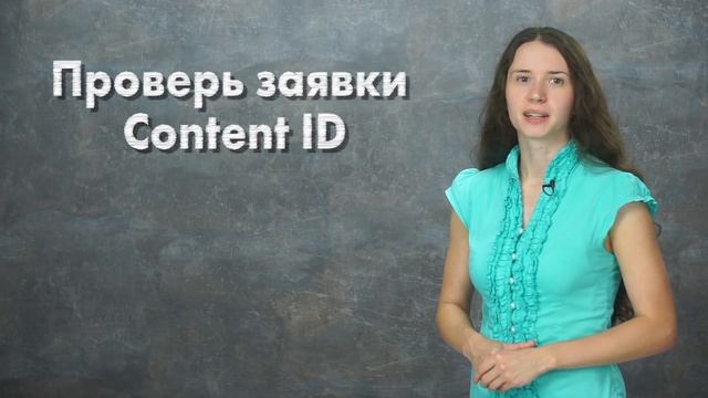 Как добавлять на YouTube длинные ролики? Рассказываем о том, как загрузить длинное видео в YouTube