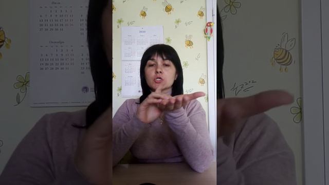 Логоритмическая игра для детей 3-4 лет смотреть онлайн