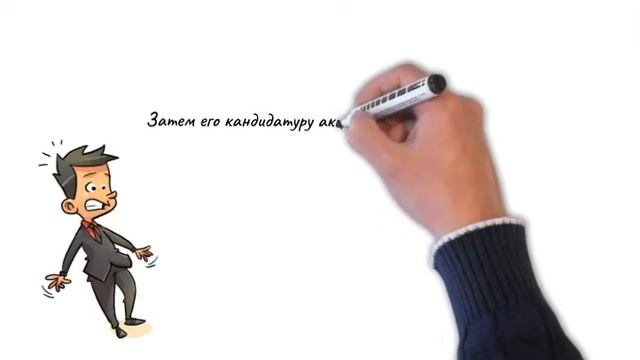 Кто такой«Акцептованный выгодоприобретатель»