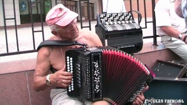 Евгений Петров. Наигрыш. смотреть онлайн