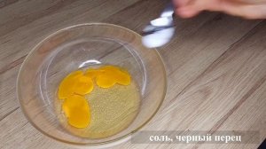 Вы полюбите брокколи, если приготовите ее таким образом! Легкий рецепт брокколи с моцареллой.