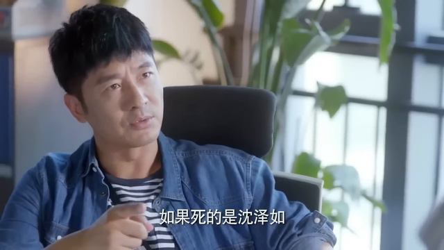 MUTLISUB【The boss's contract wife】▶EP 29 Huang Jingyu Wu Jinyan ❤️Fandom