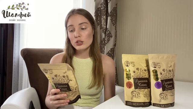 Льняная каша: обзор и дегустация смотреть онлайн